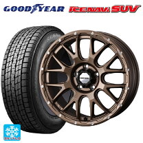 楽天市場】225／65R17（ブランドグッドイヤー）（タイヤ・ホイール 