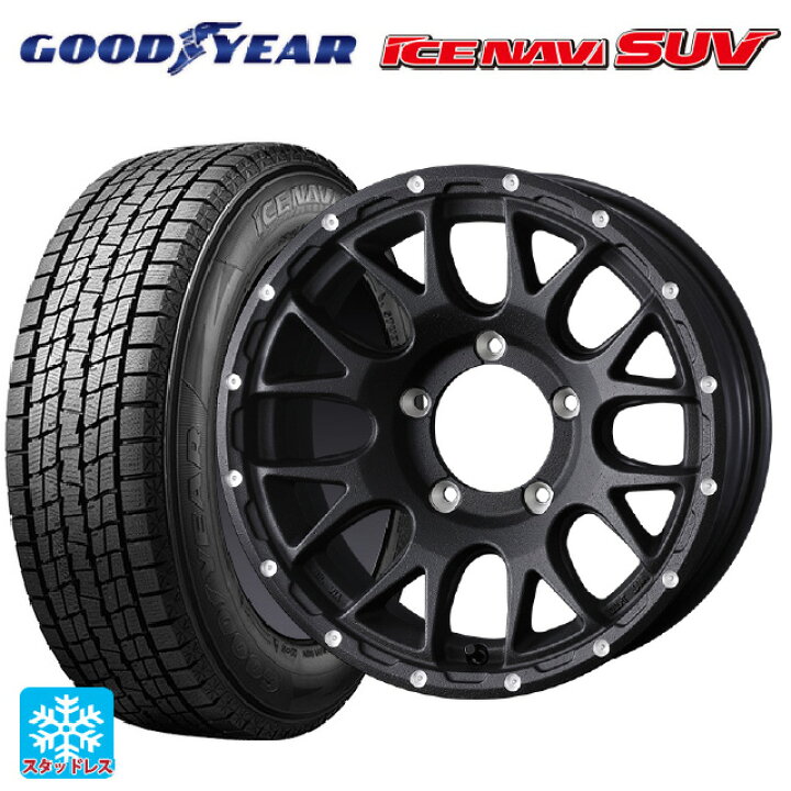 楽天市場】スズキ ジムニー(64系)用 2025年製 175/80R16 91Q 