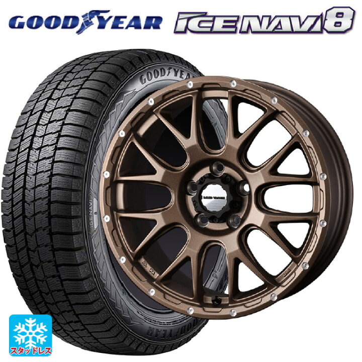 楽天市場】2024年製 215/55R17 94Q グッドイヤー アイスナビ8 