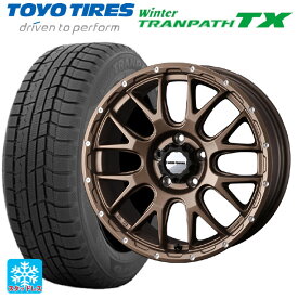 205/60R16 96Q トーヨー ウインタートランパス TX ウェッズ マッドヴァンス 08 MAT BRONZE 16-7J 国産車用 スタッドレスタイヤホイール4本セット