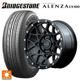 即日発送 トヨタ ランドクルーザープラド(150系)用 265/65R17 112H ブリヂストン アレンザLX100 正規品 # チームデイトナ M8 N2 新品サマータイヤホイール 4本セット