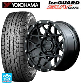 【5/30限定 最大3万円OFFクーポン】トヨタ ランドクルーザー250(250系)用 275/55R20 117Q ヨコハマ アイスガードSUV G075 チームデイトナ M8 N2 新品スタッドレスタイヤホイール 4本セット