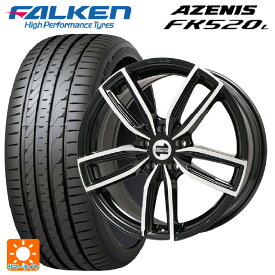 BMW 5シリーズ(G30/G31)用 245/45R18 100Y XL ファルケン アゼニス FK520L ジュニア GF5 ブラックポリッシュ 新品サマータイヤホイール 4本セット