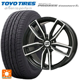 【4/25限定 抽選で最大100％ポイントバック】BMW 3シリーズ(G20/G21)用 225/45R18 95W トーヨー プロクセス　コンフォート2S ジュニア GF5 ブラックポリッシュ 新品サマータイヤホイール 4本セット