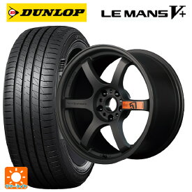 マツダ ロードスター(ND系)用 195/55R15 85V ダンロップ ルマン5プラス(ルマン5+) グラムライツ 57DR スペックD AZZ 新品サマータイヤホイール 4本セット