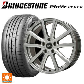 4/20限定 エントリーで最大100％ポイントバック即日発送 225/50R18 95W ブリヂストン プレイズ PX-RV2 正規品 # エルベ Vスポーク # メタリックグレー 18-7.5J 国産車用 サマータイヤホイール4本セット