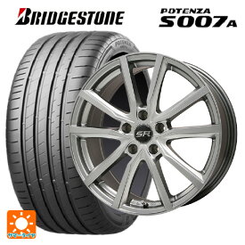 即日発送 【最大3万円OFFクーポン 6/11 1:59迄】2024年製 225/45R18 95Y XL ブリヂストン ポテンザ S007A 正規品(限定) エルベ Vスポーク # メタリックグレー 18-7.5J 国産車用 サマータイヤホイール4本セット