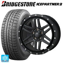 楽天市場】アイスパートナー2 205/60r16の通販 