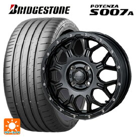 【最大3万円クーポン 5/27 1:59迄】トヨタ ヤリス(10系)用 205/50R16 87V ブリヂストン ポテンザ S007A 正規品 ハイブロック ジェラード サテンBK/リーミング 新品サマータイヤホイール 4本セット