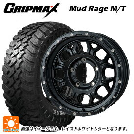 即日発送 【最大3万円OFFクーポン 5/27 1:59迄】トヨタ RAV4(50系)用 245/65R17 111Q XL グリップマックス マッドレイジ M/T ホワイトレター ハイブロック ジェラード サテンBK/リーミング 新品サマータイヤホイール 4本セット