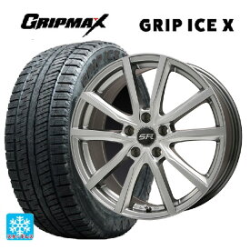 即日発送 215/55R17 98T XL グリップマックス グリップアイスエックス ブラックレター # エルベ Vスポーク メタリックグレー 17-7J 国産車用 スタッドレスタイヤホイール4本セット