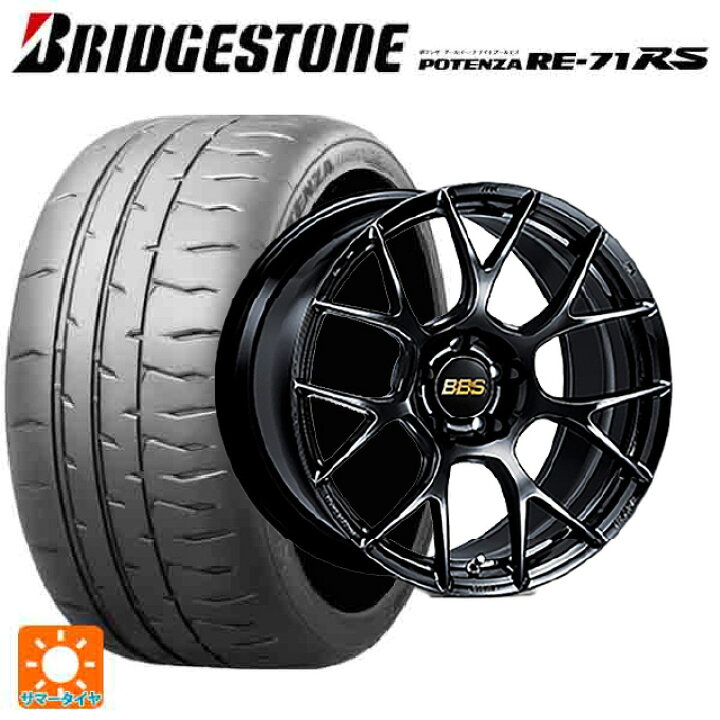 楽天市場】【3/20〜 最大3万円OFFクーポン】ホンダ シビック タイプR 