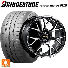 トヨタ GRヤリス(PA系)用 265/35R18 97W XL ブリヂストン ポテンザ RE-71RS 正規品 RE-V7 DB 新品サマータイヤホイール 4本セット