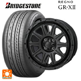 トヨタ ヤリス(10系)用 185/55R16 83V ブリヂストン レグノ GR-X2 正規品 ハイブロック レグルス サテンブラック 新品サマータイヤホイール 4本セット