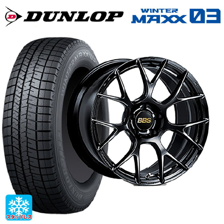 楽天市場】スバル WRX S4(VBH)用 255/40R18 99Q XL ダンロップ 