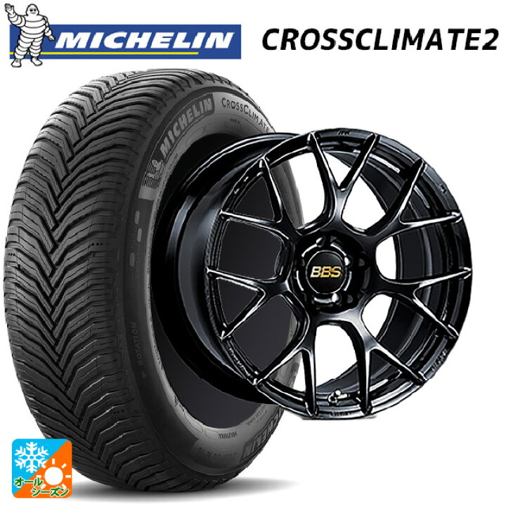 楽天市場】ホンダ シビック タイプR(FL5)用 265/35R18 97Y XL 