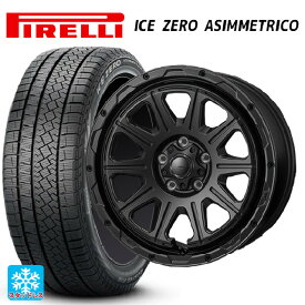 トヨタ ヤリスクロス(10系)用 205/65R16 95T ピレリ ウインター アイスゼロ アシンメトリコ 正規品 ハイブロック レグルス サテンブラック 新品スタッドレスタイヤホイール 4本セット