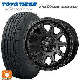 【最大3万円OFFクーポン 6/11 1:59迄】215/55R17 94V トーヨー プロクセス CL1 SUV ジャパン三陽 ハイブロック レグルス サテンブラック 17-7.5J 国産車用 サマータイヤホイール4本セット