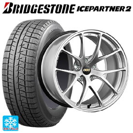 【最大3万円OFFクーポン 6/11 1:59迄】スバル レヴォーグ(VN系)用 225/45R18 91Q ブリヂストン アイスパートナー2 正規品 RI-A DS 新品スタッドレスタイヤホイール 4本セット