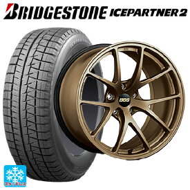 【最大3万円OFFクーポン 6/11 1:59迄】スバル レヴォーグ(VN系)用 225/45R18 91Q ブリヂストン アイスパートナー2 正規品 RI-A MBZ 新品スタッドレスタイヤホイール 4本セット