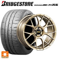 楽天市場】fl5 シビック（タイヤ・ホイール｜車用品）：車用品・バイク 