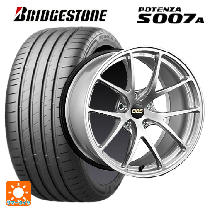 楽天市場】225/40R18 92Y XL ブリヂストン ポテンザ S007A 正規品(数量 