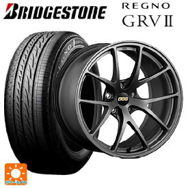 【4/25限定 抽選で最大100％ポイントバック】245/45R18 100W XL ブリヂストン レグノ GRV2 正規品 # BBS RI-A MGR 18-8.5J 国産車用 サマータイヤホイール4本セット