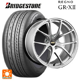 【4/25限定 抽選で最大100％ポイントバック】245/45R18 100W XL ブリヂストン レグノ GR-X2 正規品 BBS RI-A DS 18-8.5J 国産車用 サマータイヤホイール4本セット