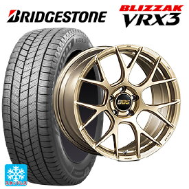 【最大3万円OFFクーポン 6/11 1:59迄】225/45R18 91Q ブリヂストン ブリザック VRX3 # 正規品 BBS RE-V7 GL 18-7.5J 国産車用 スタッドレスタイヤホイール4本セット