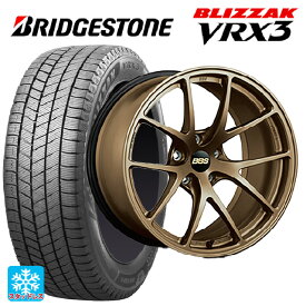 【4/25限定 抽選で最大100％ポイントバック】245/45R18 100Q XL ブリヂストン ブリザック VRX3 正規品 BBS RI-A MBZ 18-8.5J 国産車用 スタッドレスタイヤホイール4本セット