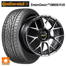 4/20限定 エントリーで最大100％ポイントバックトヨタ RAV4(50系)用 235/55R19 105W XL コンチネンタル エクストリームコンタクト DWS06プラス 正規品 RE-V7 DB 新品サマータイヤホイール 4本セット