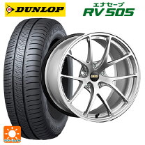 楽天市場】ダンロップ 175／60r16（リム幅（インチ）7）（タイヤ 