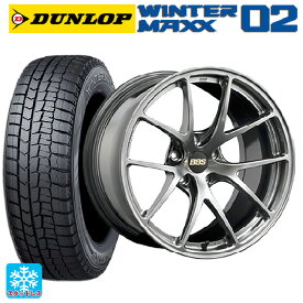 ホンダ ヴェゼル(RV系)用 225/50R18 95Q ダンロップ ウィンターマックス 02(WM02) RI-A DB 新品スタッドレスタイヤホイール 4本セット