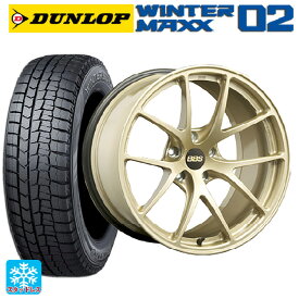 ホンダ ヴェゼル(RV系)用 225/50R18 95Q ダンロップ ウィンターマックス 02(WM02) RI-A GL 新品スタッドレスタイヤホイール 4本セット