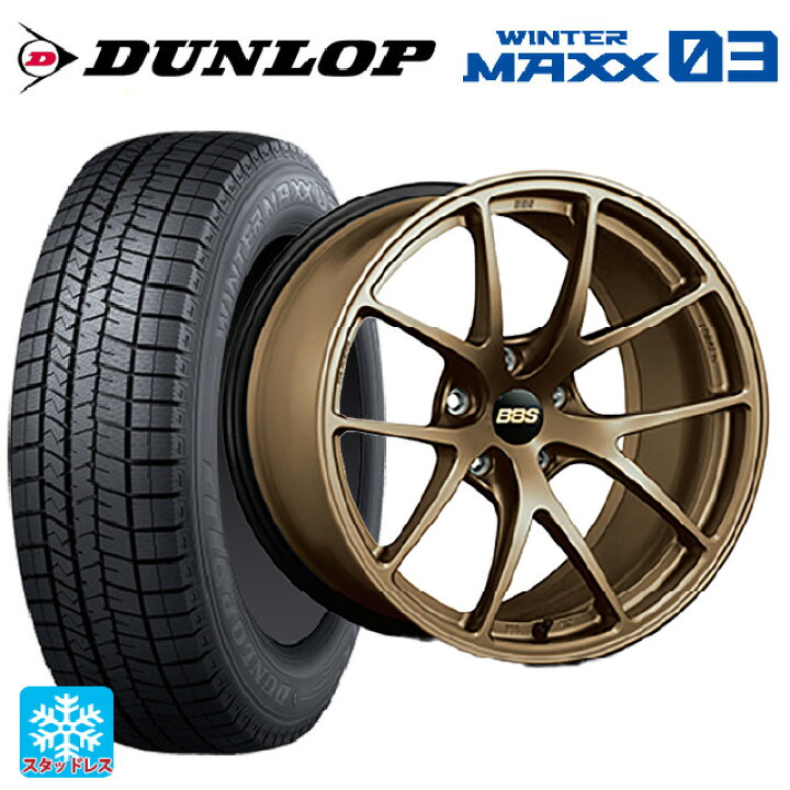 楽天市場】スバル WRX S4(VBH)用 245/40R18 93Q ダンロップ ウィンター 