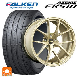 【6/4 20時〜 最大3万円OFFクーポン】トヨタ プリウス(50系)用 2023年製 225/40R18 92Y XL ファルケン アゼニス FK510(日本製) # RI-A GL 新品サマータイヤホイール 4本セット