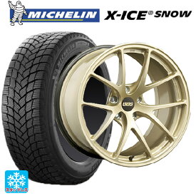 スバル レヴォーグ(VN系)用 2023年製 225/45R18 95H XL ミシュラン 正規品 エックスアイス スノー RI-A GL 新品スタッドレスタイヤホイール 4本セット