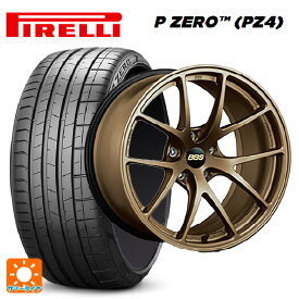 ホンダ シビック タイプR(FL5)用 245/40R18 97Y XL ピレリ P-ZERO (PZ4) 正規品 RI-A MBZ 新品サマータイヤホイール 4本セット