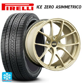 【4/25限定 抽選で最大100％ポイントバック】225/45R18 95H XL ピレリ ウインター アイスゼロ アシンメトリコ 正規品 BBS RI-A GL 18-7.5J 国産車用 スタッドレスタイヤホイール4本セット