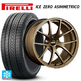 【4/25限定 抽選で最大100％ポイントバック】225/45R18 95H XL ピレリ ウインター アイスゼロ アシンメトリコ 正規品 BBS RI-A MBZ 18-7.5J 国産車用 スタッドレスタイヤホイール4本セット