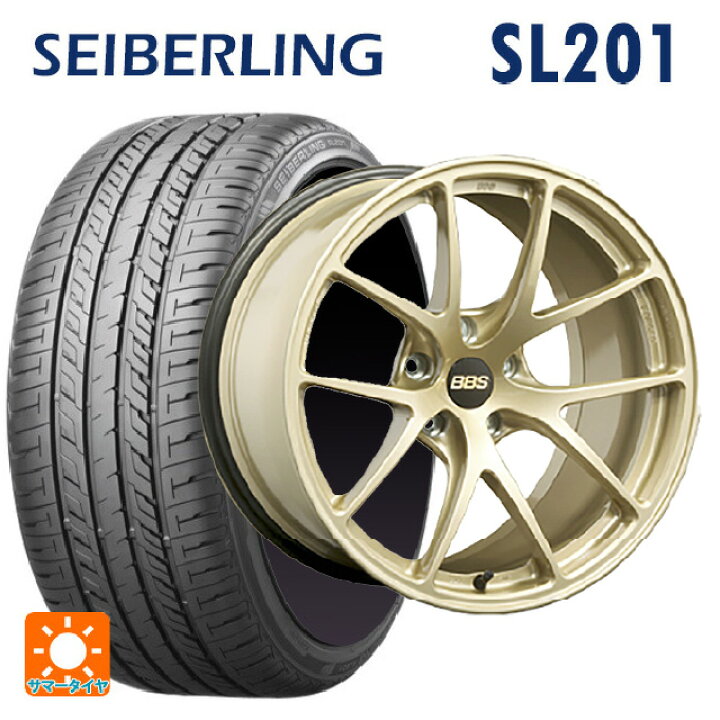 楽天市場】【5/23 20時〜最大3万円OFFクーポン】225/45R18 95W XL  