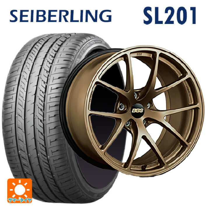 楽天市場】215/55R17 94V セイバーリング セイバーリング SL201 