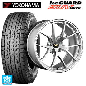 ニッサン エクストレイル(33系)用 235/60R18 107Q XL ヨコハマ アイスガードSUV G075 RI-A DS 新品スタッドレスタイヤホイール 4本セット