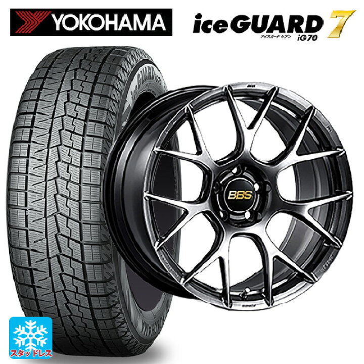 楽天市場】スバル WRX S4(VBH)用 255/40R18 99Q ヨコハマ アイスガード 