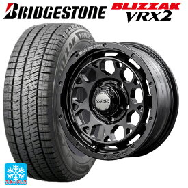 即日発送 225/45R18 91Q ブリヂストン ブリザック VRX2 # 正規品 レイズ チームデイトナ M9+ スペックm AOJ 18-7.5J 国産車用 スタッドレスタイヤホイール4本セット