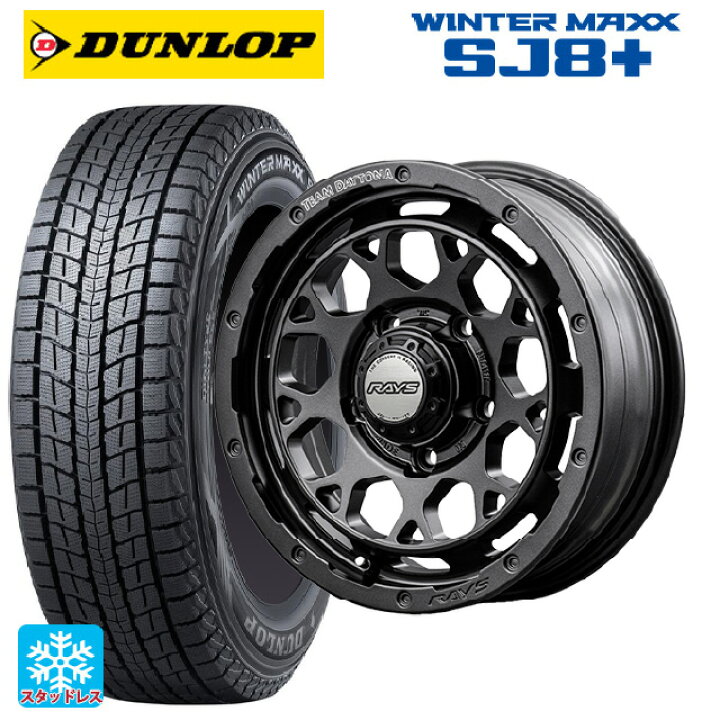 楽天市場】トヨタ ハリアー(80系)用 225/65R17 102Q ダンロップ 