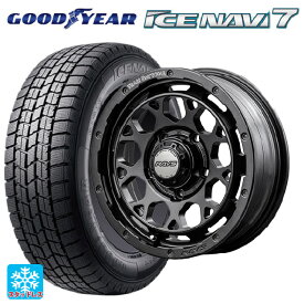 即日発送 235/50R18 97Q グッドイヤー アイスナビ7(限定) # レイズ チームデイトナ M9+ スペックm AOJ 18-7.5J 国産車用 スタッドレスタイヤホイール4本セット