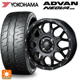 【最大3万円クーポン 5/27 1:59迄】トヨタ ヤリス(10系)用 205/50R16 87V ヨコハマ アドバン ネオバ AD09 ハイブロック ジェラード サテンBK/リーミング 新品サマータイヤホイール 4本セット