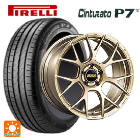 【最大3万円OFFクーポン 4/27 9:59迄】レクサス IS(30系)用 235/45R18 98Y XL ピレリ チンチュラートP7 正規品 RE-V7 GL 新品サマータイヤホイール 4本セット