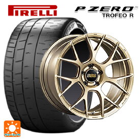 ホンダ シビック タイプR(FL5)用 245/40R18 97Y ピレリ P-ZERO トロフェオR RE-V7 GL 新品サマータイヤホイール 4本セット